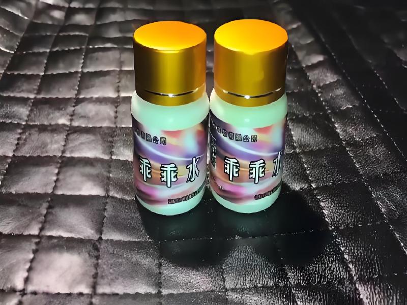 女士专用蓝精灵2351-5BZf型号